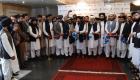 طالبان شرکتی را برای سرمایه‌گذاری در زیرساخت‌های افغانستان افتتاح کرد