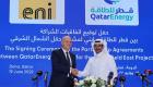 Qatar : l'Italien Eni rejoint TotalEnergies pour développer le plus grand champ gazier au monde