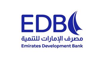 شعار مصرف الإمارات للتنمية