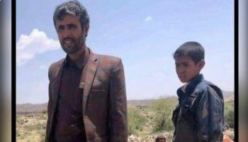 الشيخ القبلي أبو صريمة ونجله قبل مقتلهما في البيضاء