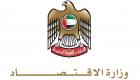 الإمارات.. القطاع الخاص يسهم في رسم مستقبل اتفاقيات الشراكة 