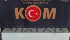 ضبط 38 ألف قطعة نقدية أثرية جنوبي تركيا