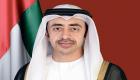 عبدالله بن زايد: الإمارات حريصة على تعزيز أمن واستقرار المنطقة