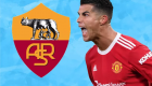 چرا انتقال کریستیانو رونالدو به باشگاه رم غیرممکن است؟