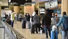 Suudi Arabistan 4 ülkeye seyahat yasağını kaldırdı