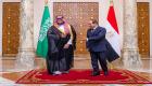 مصر والسعودية تؤكدان أهمية القمة العربية - الأمريكية بالرياض
