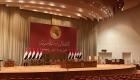 جلسة استثنائية للبرلمان العراقي الخميس 