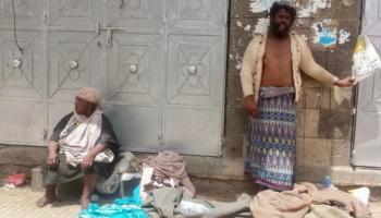 ازدادت أعداد المرضى النفسيين في اليمن منذ الانقلاب الحوثي