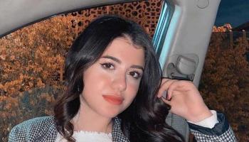 نيرة أشرف 