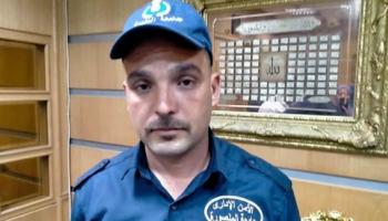 فرد أمن جامعة المنصورة