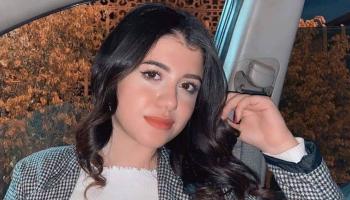 فتاة المنصورة