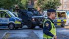 İsveç'te bıçaklı saldırı: Yaralılar var!