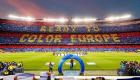 Football: Le Barça doit dépenser de 15 à 20 millions d'euros pour jouer dans ce stade