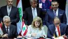 Lübnan, Mısır ve Suriye arasında doğal gaz anlaşması
