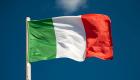 إيطاليا تسدد فاتورة الحرب.. 3.5 مليار دولار للأسر والشركات