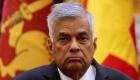 رئيس وزراء سريلانكا يعلن انهيار اقتصاد البلاد: "بوادر سقوط إلى الحضيض"