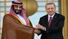الرئيس التركي يستقبل ولي العهد السعودي في أنقرة