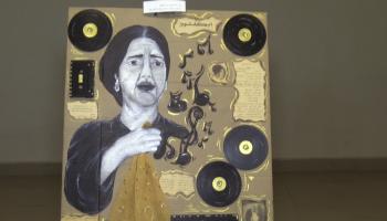 إحدى لوحات المعرض