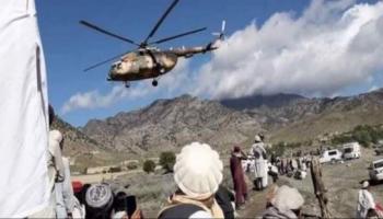 ویدئو | ادامه عملیات امدادرسانی به زلزله‌‌‌ز‌دگان با استفاده از بالگردهای وزارت دفاع طالبان