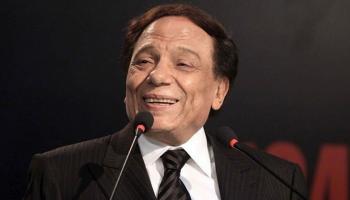 الفنان الكبير عادل إمام