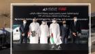 الإمارات.. اتفاقية بـ327 مليون دولار لاستكمال خط قطار الاتحاد