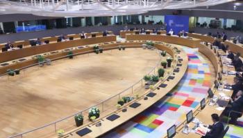 قمة سابقة للاتحاد الأوروبي