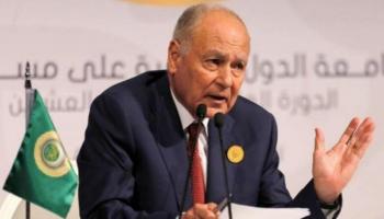 الأمين العام لجامعة الدول العربية أحمد أبو الغيط