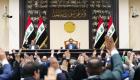 بدلاء "نواب الصدر" يؤدون اليمين.. جلسة استثنائية لبرلمان العراق