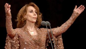الفنانة اللبنانية فيروز