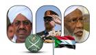 إخوان السودان وسيف التاريخ.. حكم على دماء الشعب (3)