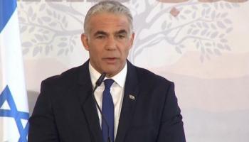 وزير الخارجية الإسرائيلي