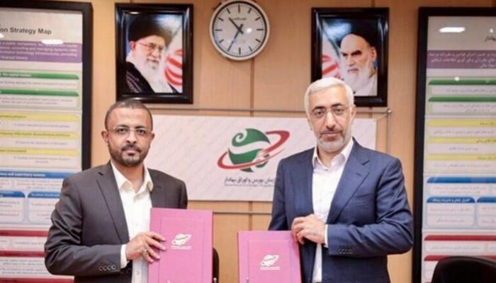 توقيع مذكرة تفاهم إيرانية حوثية لإنشاء بورصة