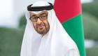 محمد بن زايد: توقيع الإمارات "إعلان كيجالي" يأتي في إطار مساهماتنا لمكافحة الأمراض المدارية المهملة