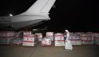الإمارات ترسل مساعدات غذائية عاجلة لمتضرري زلزال أفغانستان