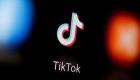 "تيك توك" تصدر ألبومها الأول بتوقيع "الأكثر تداولا"