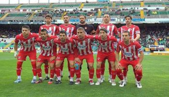 جيرونا الإسباني