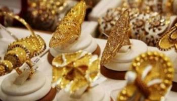 سعر الذهب اليوم في البحرين الجمعة 24 يونيو 2022