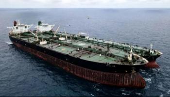 ناقلة نفط إيرانية - أرشيفية