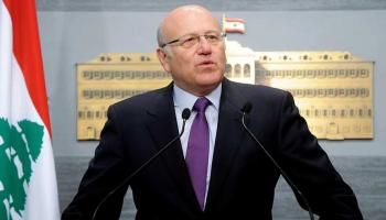 رئيس الحكومة المكلف نجيب ميقاتي