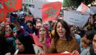 استحداث لجنة وطنية للمساواة بين الجنسين وتمكين المرأة في المغرب