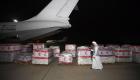 ارسال کمک‌های غذایی فوری امارات به زلزله‌زدگان افغانستان