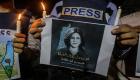 ONU: la journaliste Shireen Abu Akleh tuée par un tir des forces de sécurité israéliennes