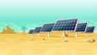  INFOGRAPHIE - Tunisie: Mise en exploitation de la première centrale solaire flottante de la zone Mena  