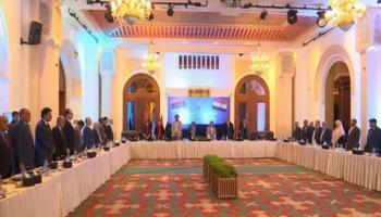 لجنة الحوار الدستوري الليبي بالقاهرة - أرشيفية