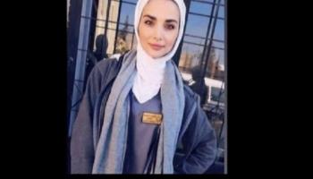 إيمان إرشيد قتيلة جامعة العلوم التطبيقية في الأردن