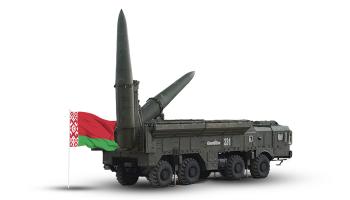 منظومة صواريخ إسكندر-إم