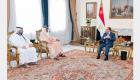BAE'den Mısır'a ziyaret.. İki ülke arasında ekonomik ortaklık