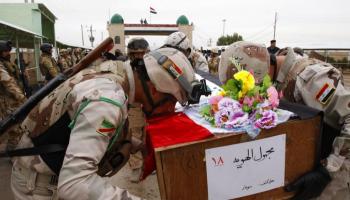 رفاة جنود قتلوا خلال الحرب العراقية الإيرانية 