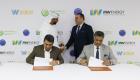"دبليو سولار" الإماراتية تستثمر في قطاع الطاقة الخضراء في ليبيا