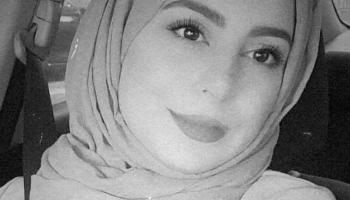 صورة متداولة للزوجة القتيلة لبنى منصور
